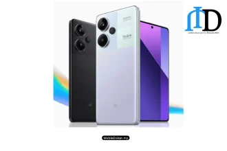 Redmi Note 13 Pro Plus Price in Malaysia