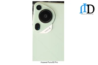 Huawei Pura 80 Pro+ Price in Malaysia